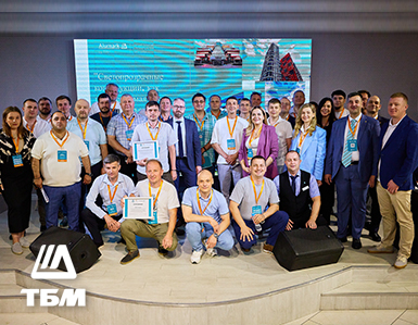 Компания ТБМ провела конференцию: «Светопрозрачные конструкции как неотъемлемая часть любого объекта строительства» в Краснодаре