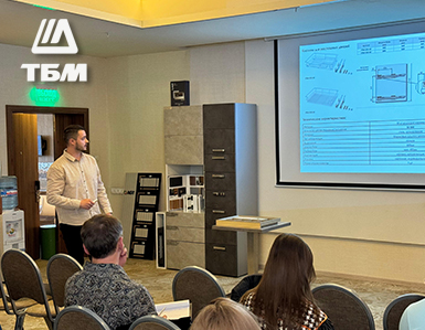 Семинар по мебельным комплектующим в филиале ТБМ г. Киров: новые знания и инновационные решения!
