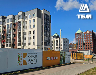 Авторский надзор ЖК «Знак» совместно с девелопером «Железно»  