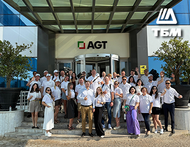 Стартовал третий бизнес-тур на завод AGT