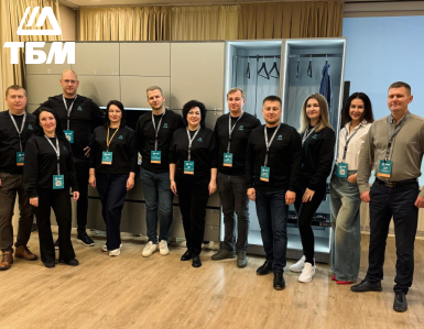 Мебельная конференция от Компании ТБМ в Омске 