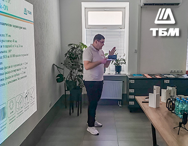 Обучение по продуктам FIRMAX и DTC: успешное сотрудничество с компанией «Вереск»