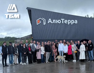 Презентация систем Alumark в Калининграде
