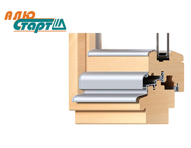 Новые водоотводные профили Алюстарт для деревянных евроокон