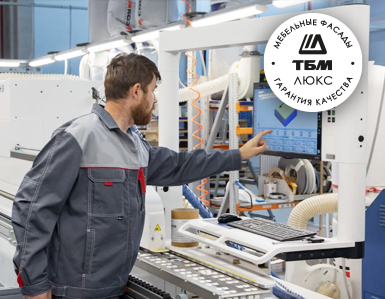 Удобный заказ и надежная упаковка мебельных фасадов от ТБМ
