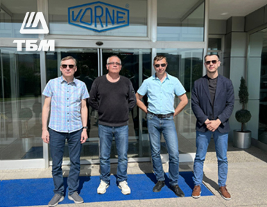 Поездка Клиентов Компании ТБМ на завод Vorne