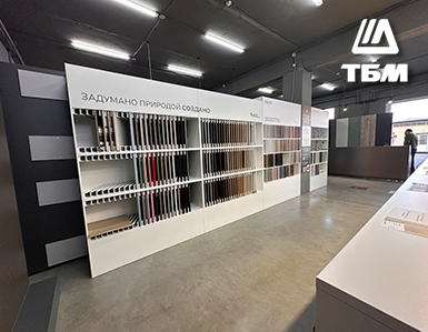 Открытие брендированной зоны ТБМ у нового официального дилера «Мебель Групп» в Тюмени