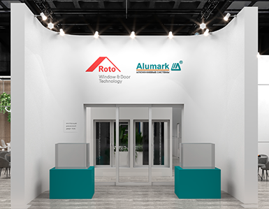 Компания ТБМ приглашает на выставку Mosbuild 2025