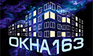 ООО Окна163