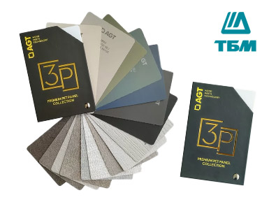 ТБМ ЛЮКС – образцы AGT 3P с полной компенсацией стоимости