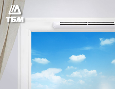 Фиксированные цены на клапаны AERECO