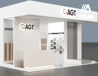 Приглашаем на 28-ю Международную  крупнейшую выставку строительных и отделочных материалов MosBuild-2023