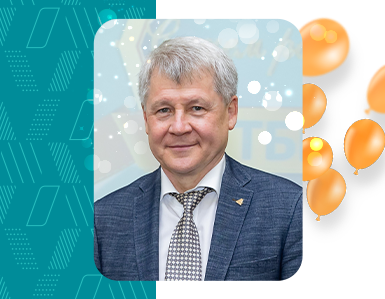 Поздравляем с Днем рождения Тренева Виктора Феликсовича!