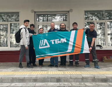 Акция «Доброе окошко» в Хабаровске 