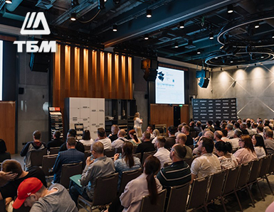 Мебельная конференция в Волгограде