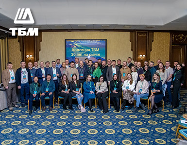 В Челябинске прошла конференция "Будущее рынка светопрозрачных конструкций. Что ждёт нас в 2025 году"?