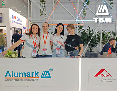 ТБМ на выставке Mosbuild 2025