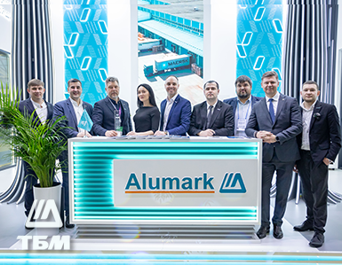 Компания ТБМ на российской строительной неделе и международной выставке строительных материалов и технологий – ROSBUILD 2025