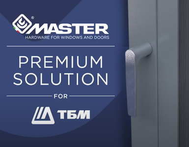 Минимализм в конструкции алюминиевых окон