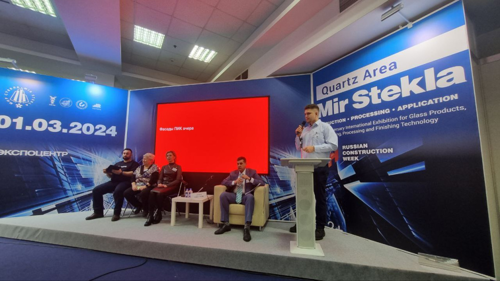 photo_2024-02-29_12-37-51 (2).jpg photo_2024-02-29_12-37-51 (2).jpg