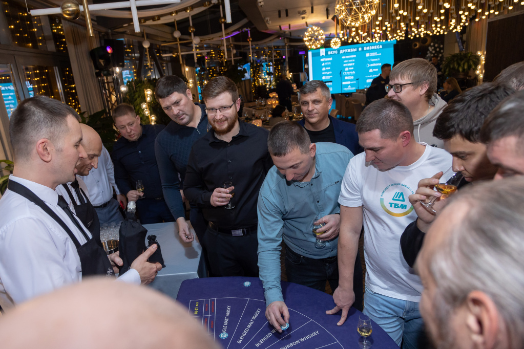 30-БУ-Вкус ДиБ_2024.jpg 30-БУ-Вкус ДиБ_2024.jpg