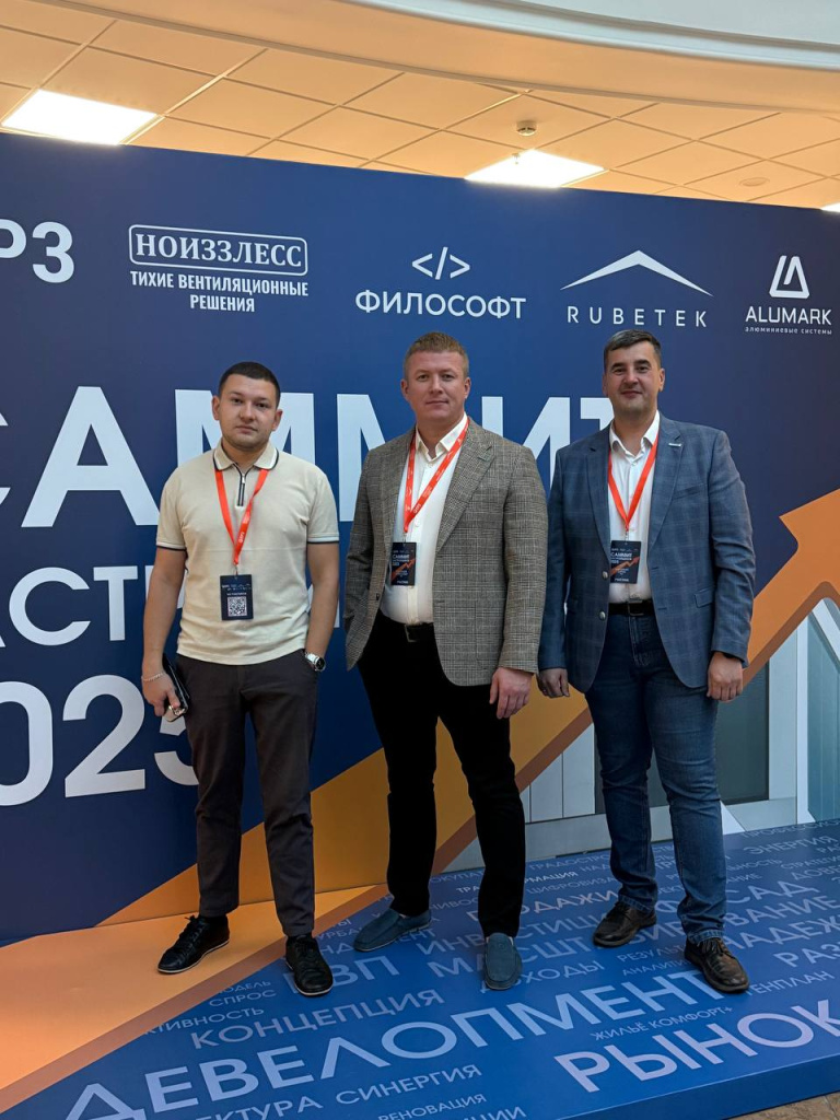 photo_2025-09-19_18-23-16.jpg photo_2025-09-19_18-23-16.jpg