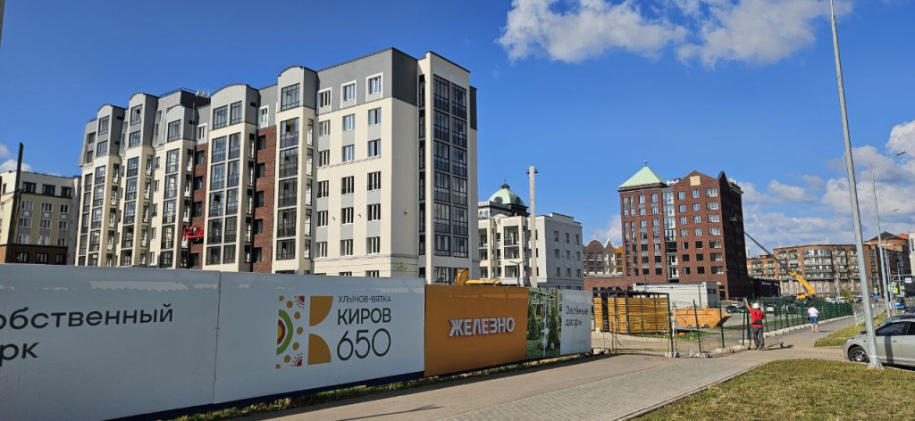 photo_2025-08-08_07-52-37.jpg photo_2025-08-08_07-52-37.jpg