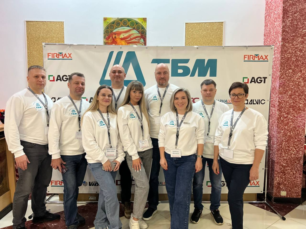 13-КМ РФ_2024.jpg 13-КМ РФ_2024.jpg