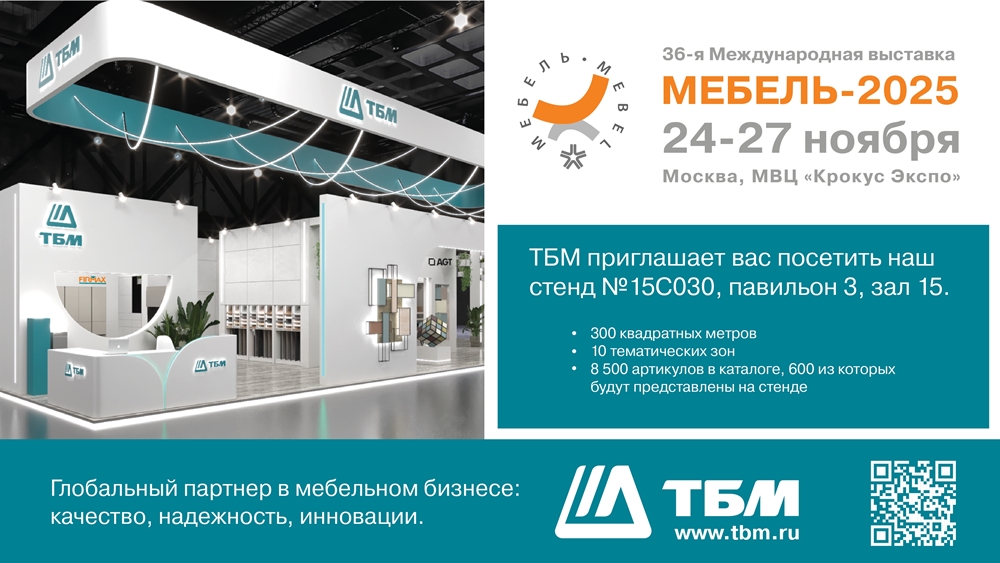 Приглашение.jpg Приглашение.jpg