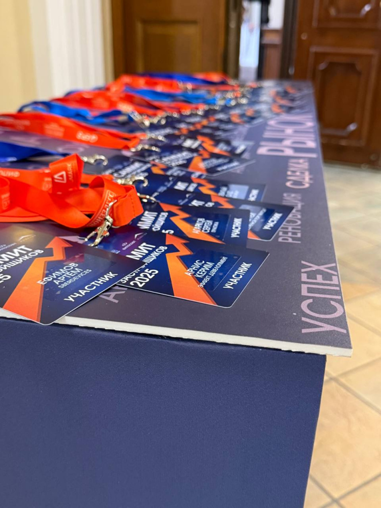 photo_2025-09-20_17-48-10.jpg photo_2025-09-20_17-48-10.jpg