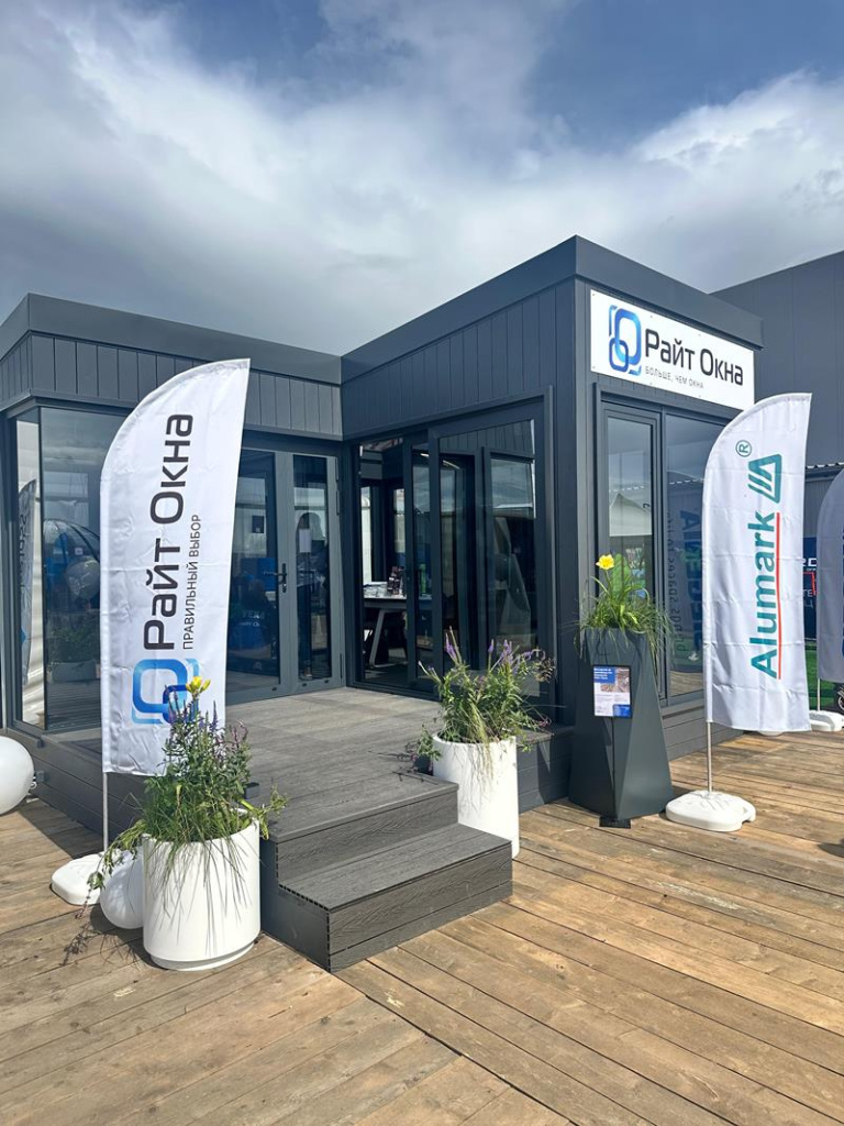 Изображение WhatsApp 2025-08-08 в 09.10.50_5b133dc5.jpg