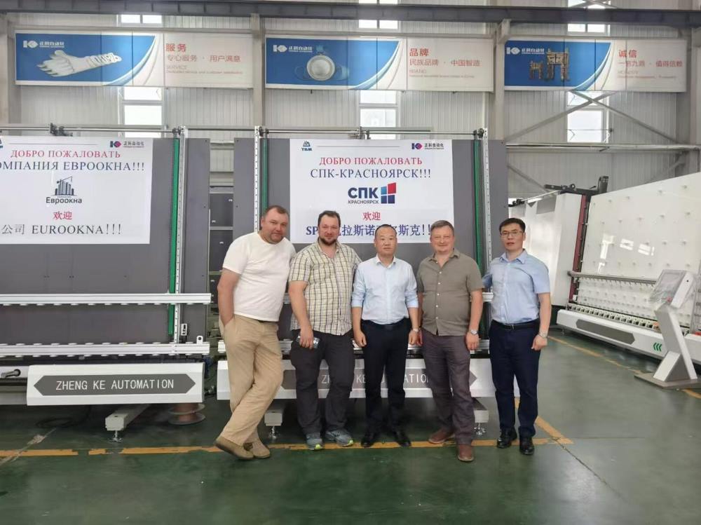 WeChat Image_20250602083017.jpg