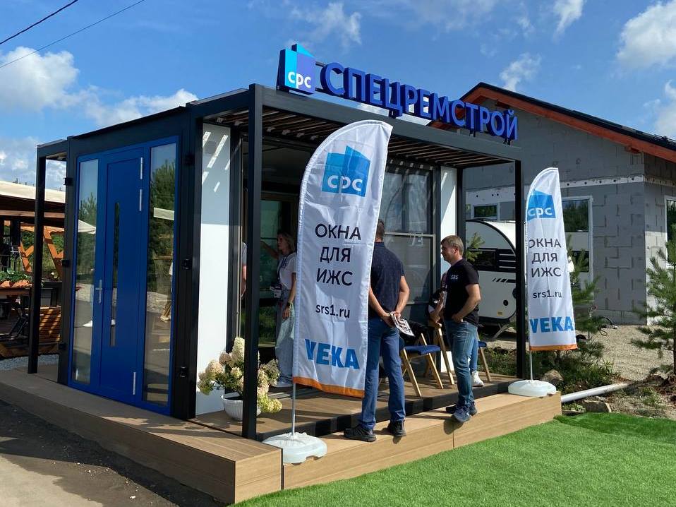 5258490857957486698 — копия.jpg 5258490857957486698 — копия.jpg