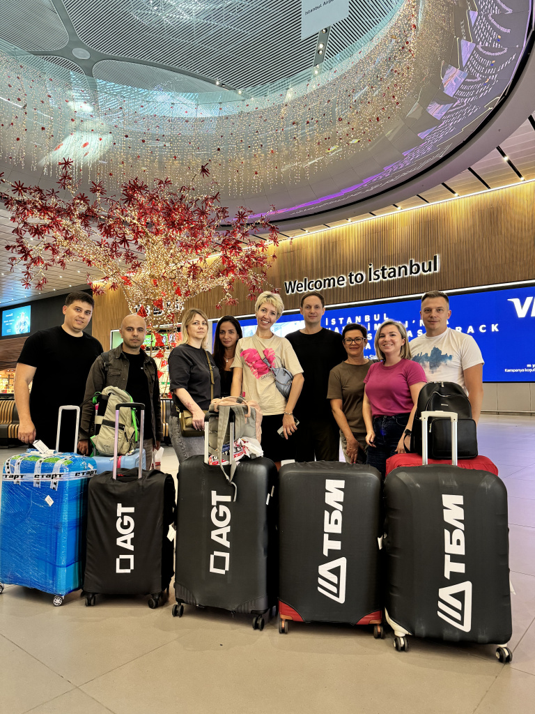 11-Intermob_2024.jpeg 11-Intermob_2024.jpeg