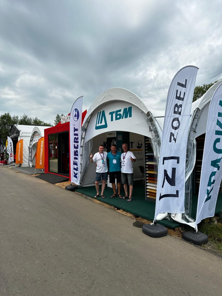 21-Open Village_2024.jpg 21-Open Village_2024.jpg