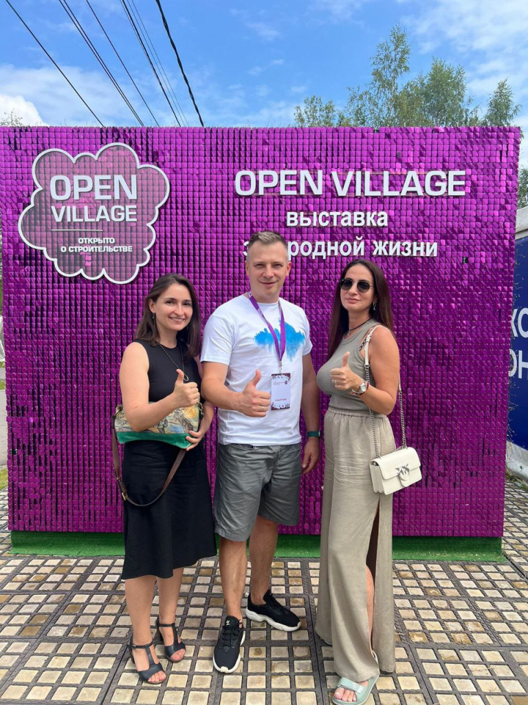 20-Open Village_2024.jpg 20-Open Village_2024.jpg