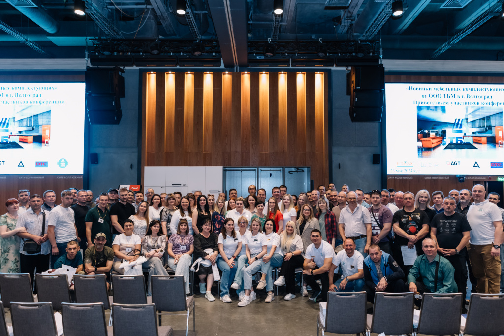 17.4-КМ РФ_2024.jpg 17.4-КМ РФ_2024.jpg