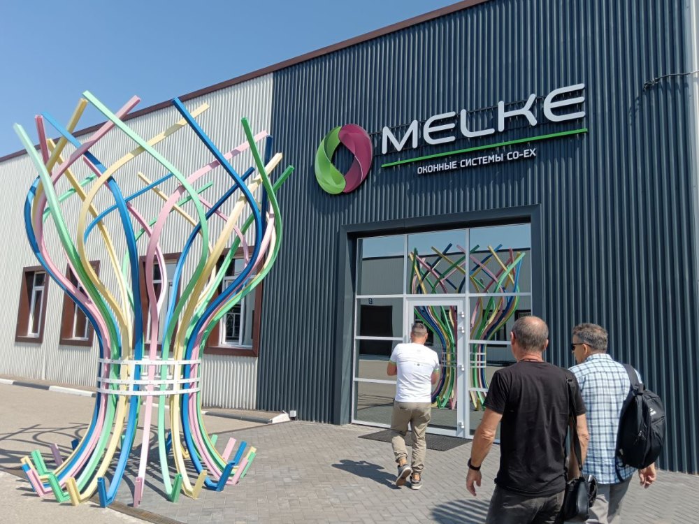 photo_2025-07-09_15-12-18 (2).jpg