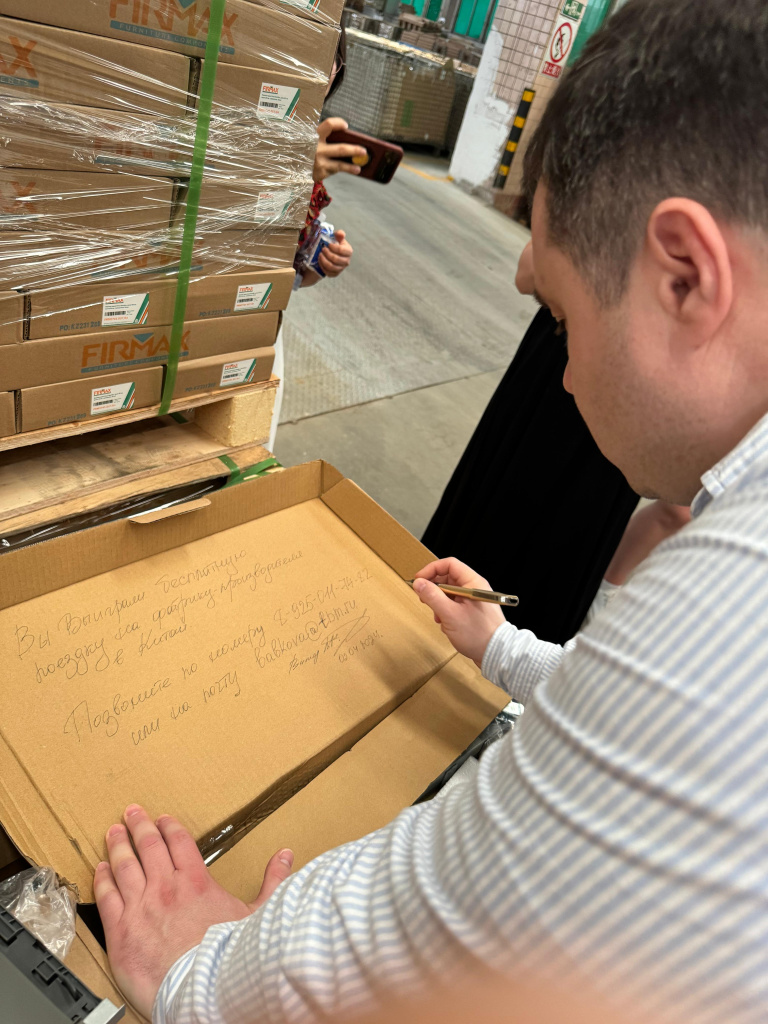 4-Китай БТ_2024.jpeg 4-Китай БТ_2024.jpeg